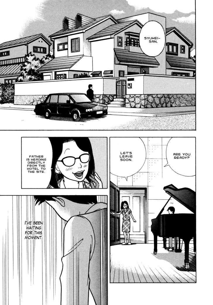 Piano no Mori Chapter 31 page 1 - Chapter 31 : On Edge