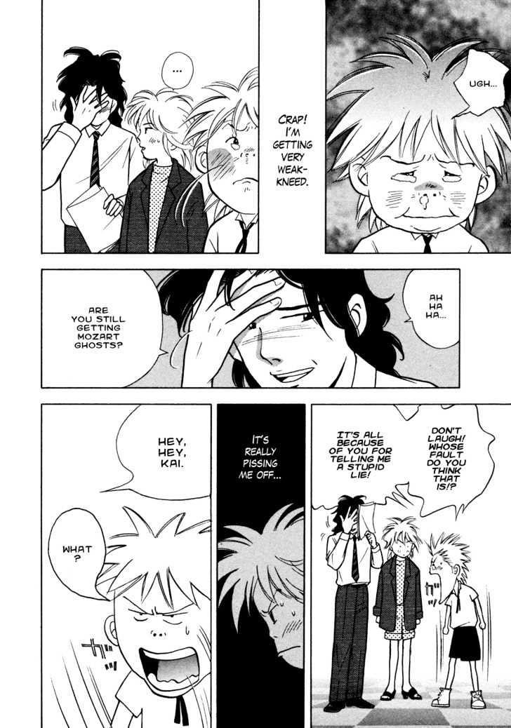 Piano no Mori Chapter 31 page 11 - Chapter 31 : On Edge