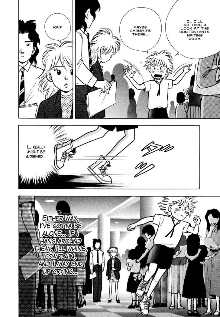 Piano no Mori Chapter 31 page 13 - Chapter 31 : On Edge