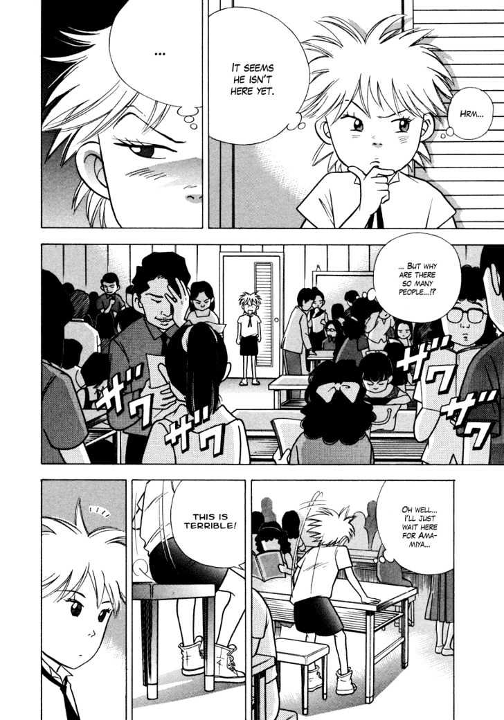 Piano no Mori Chapter 31 page 15 - Chapter 31 : On Edge