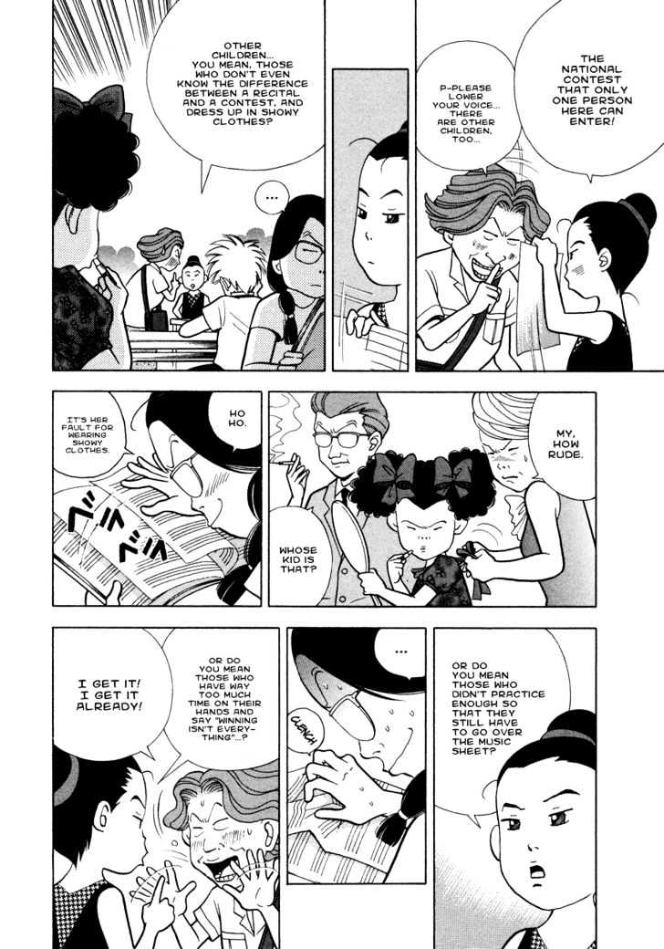 Piano no Mori Chapter 31 page 17 - Chapter 31 : On Edge