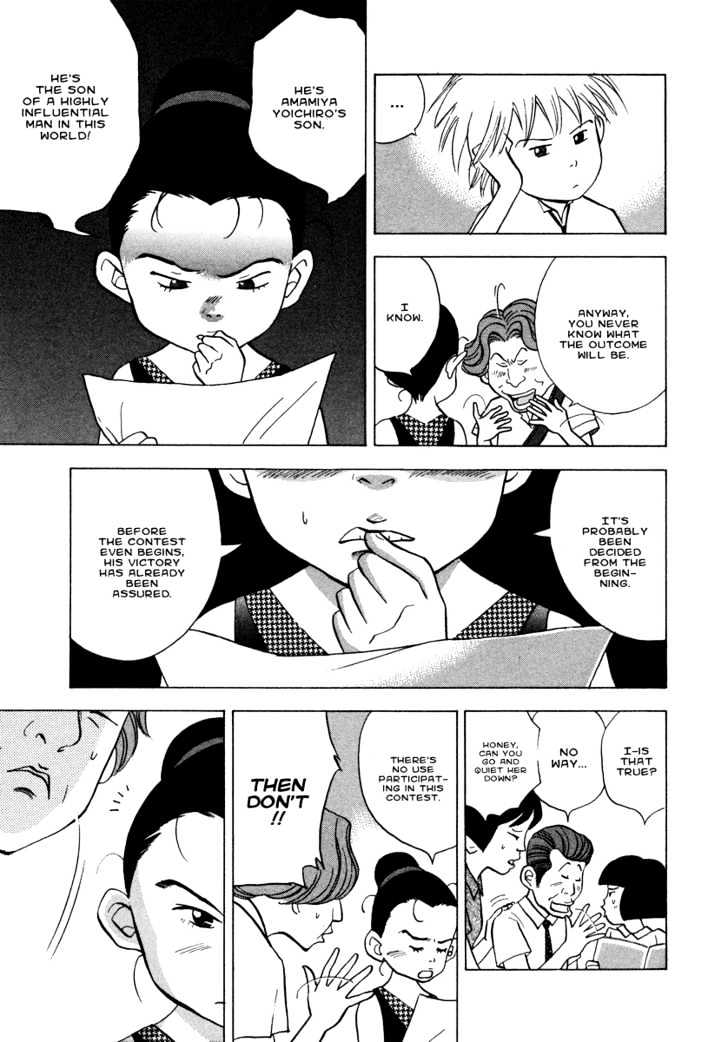 Piano no Mori Chapter 31 page 18 - Chapter 31 : On Edge