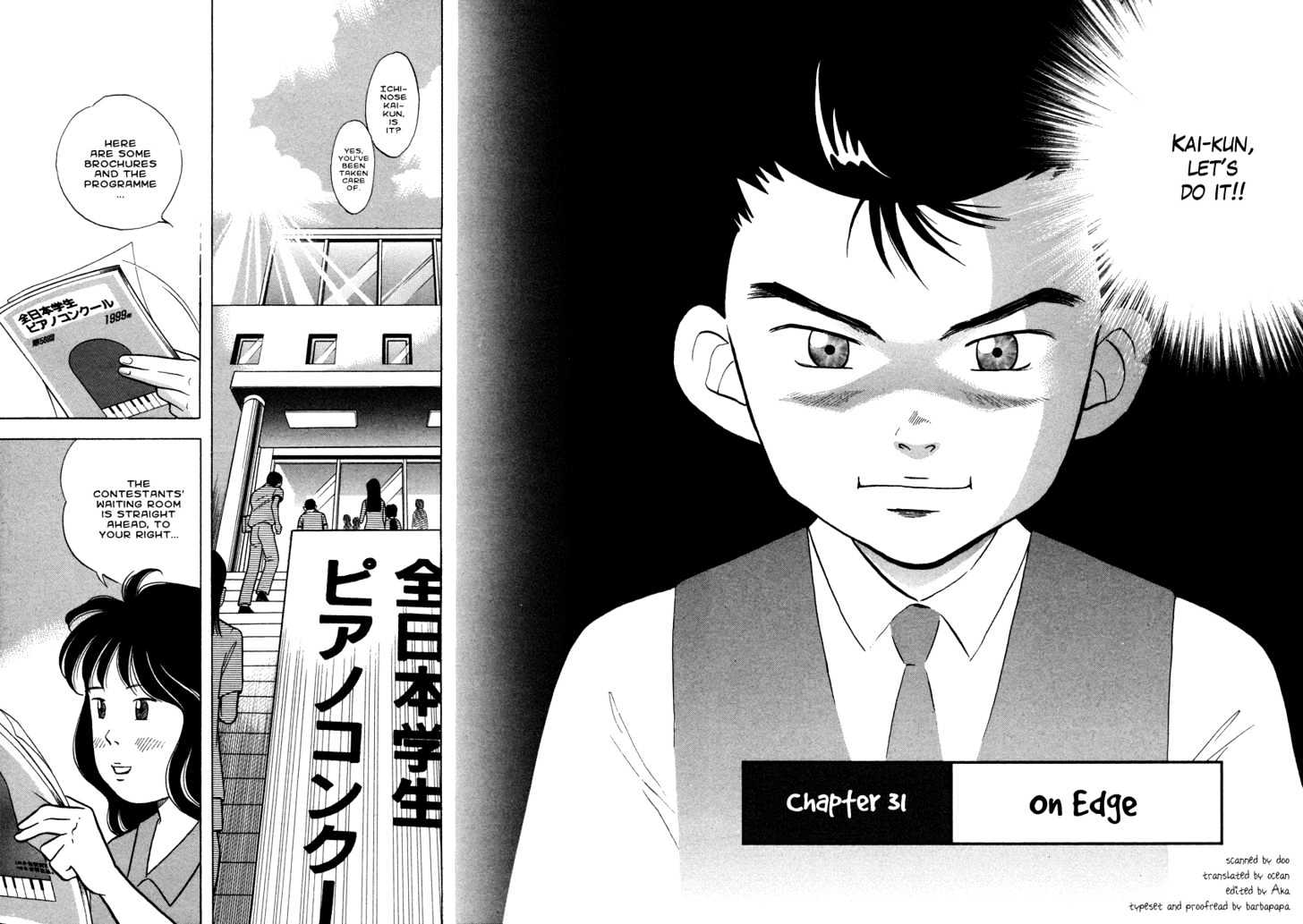 Piano no Mori Chapter 31 page 2 - Chapter 31 : On Edge