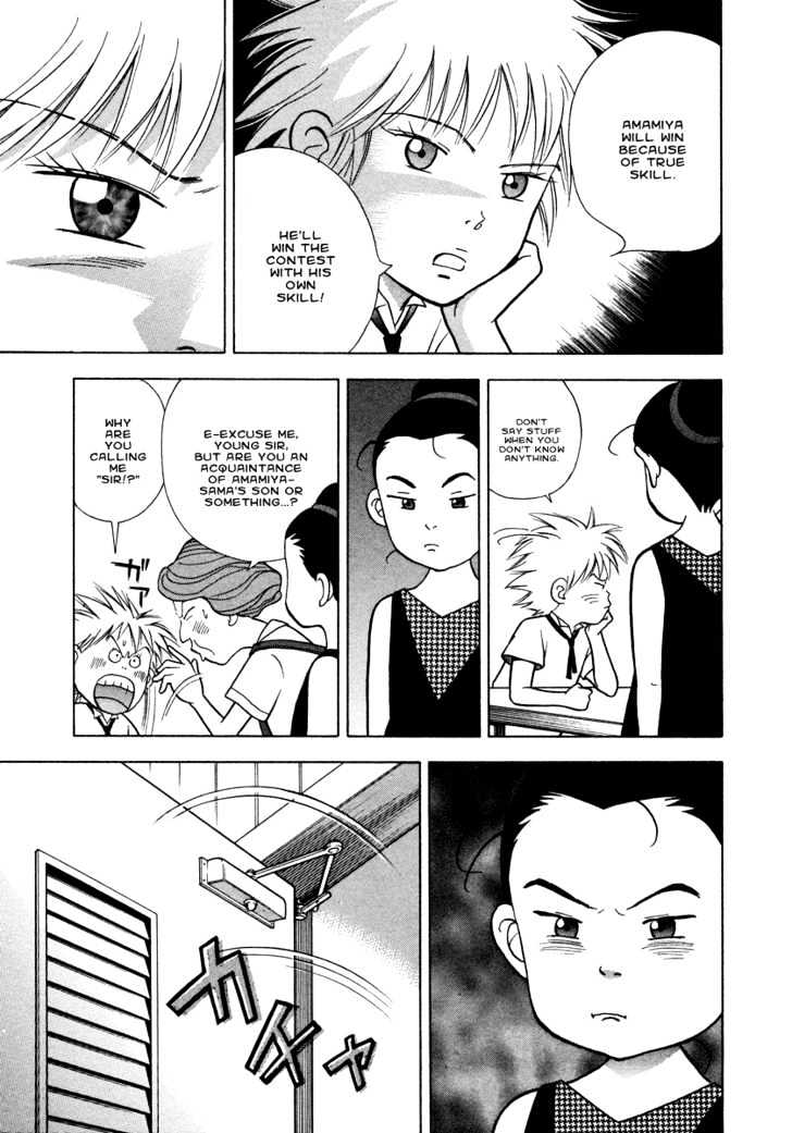 Piano no Mori Chapter 31 page 22 - Chapter 31 : On Edge