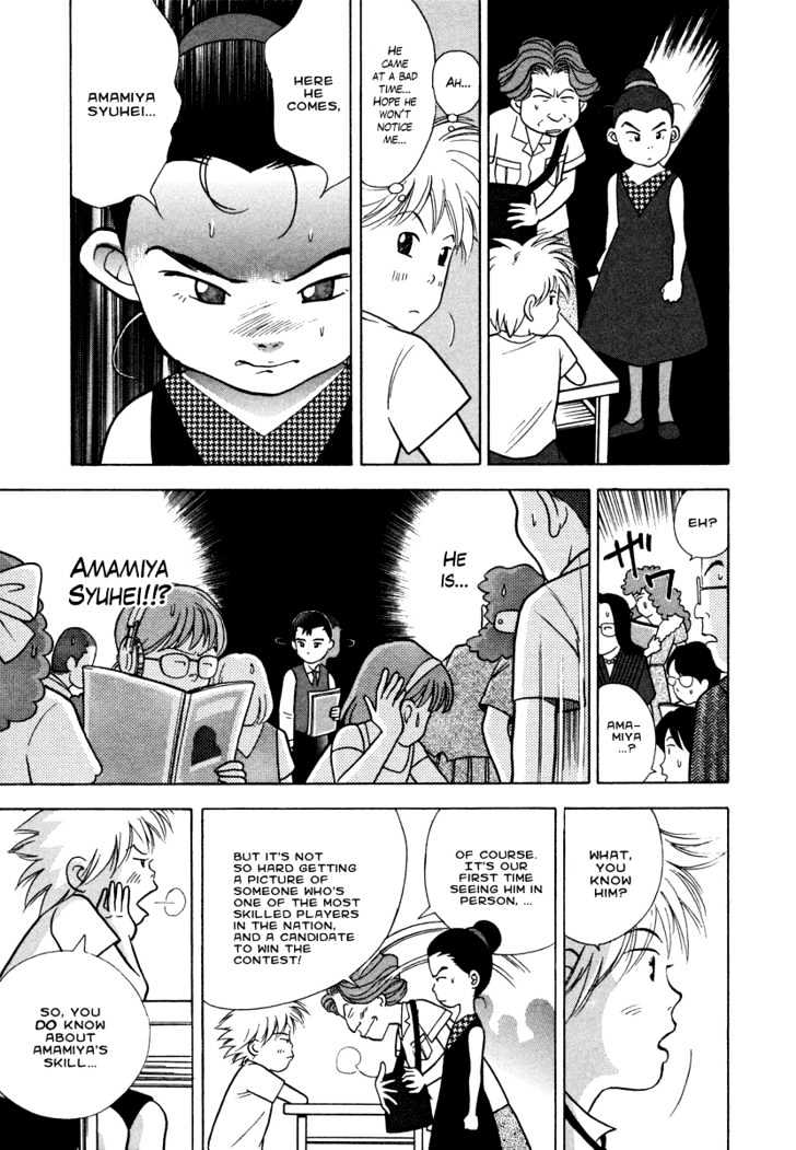 Piano no Mori Chapter 31 page 24 - Chapter 31 : On Edge
