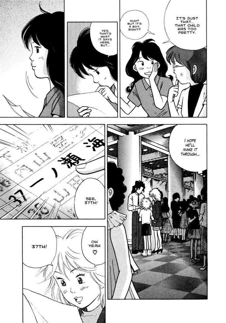 Piano no Mori Chapter 31 page 4 - Chapter 31 : On Edge