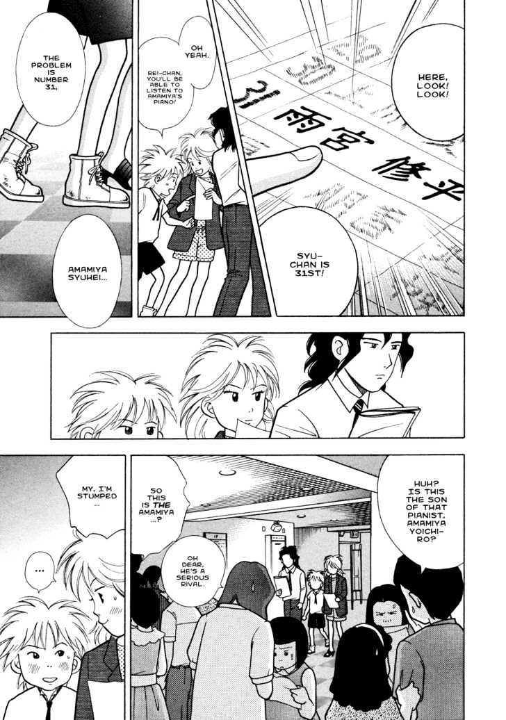 Piano no Mori Chapter 31 page 6 - Chapter 31 : On Edge