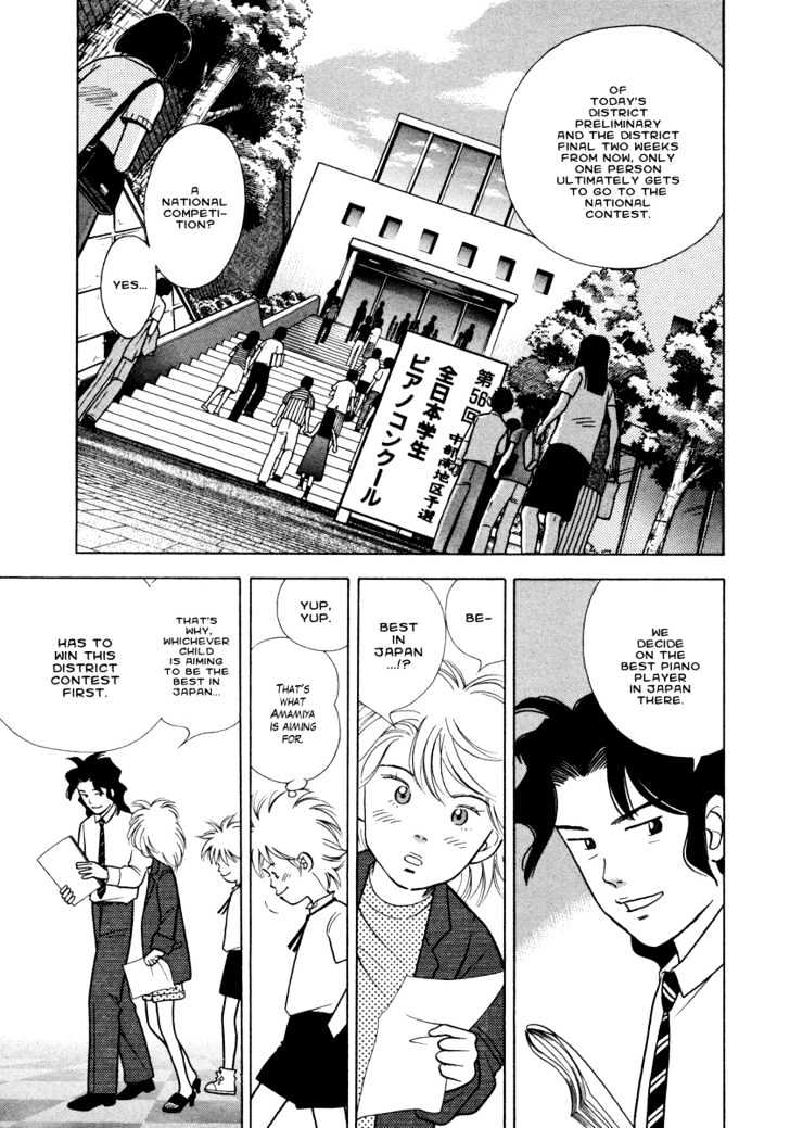 Piano no Mori Chapter 31 page 8 - Chapter 31 : On Edge