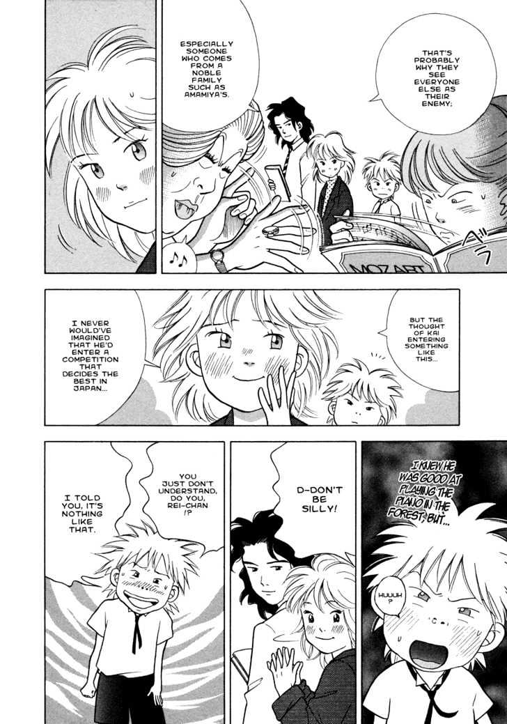 Piano no Mori Chapter 31 page 9 - Chapter 31 : On Edge