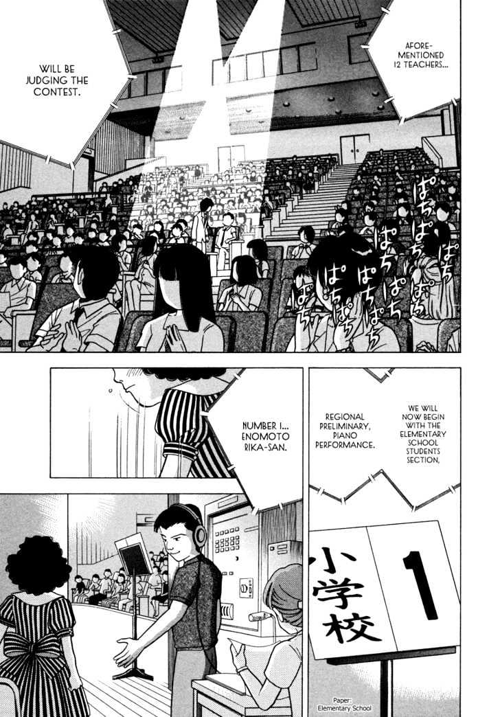 Piano no Mori Chapter 32 page 10 - Chapter 32 : Little Lady Takako-sama