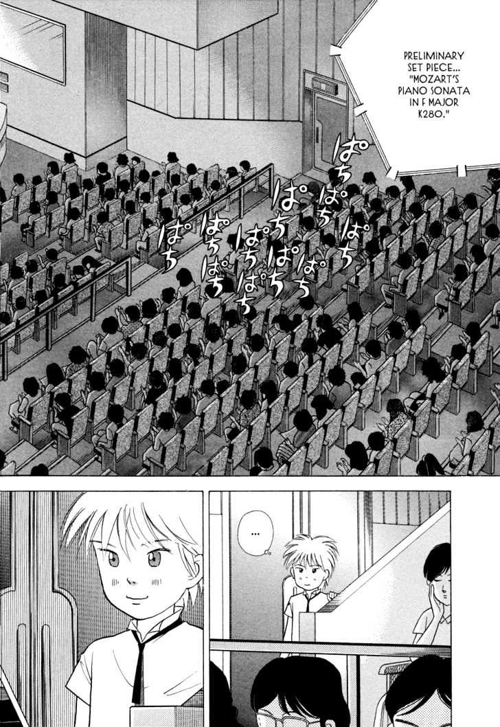 Piano no Mori Chapter 32 page 11 - Chapter 32 : Little Lady Takako-sama