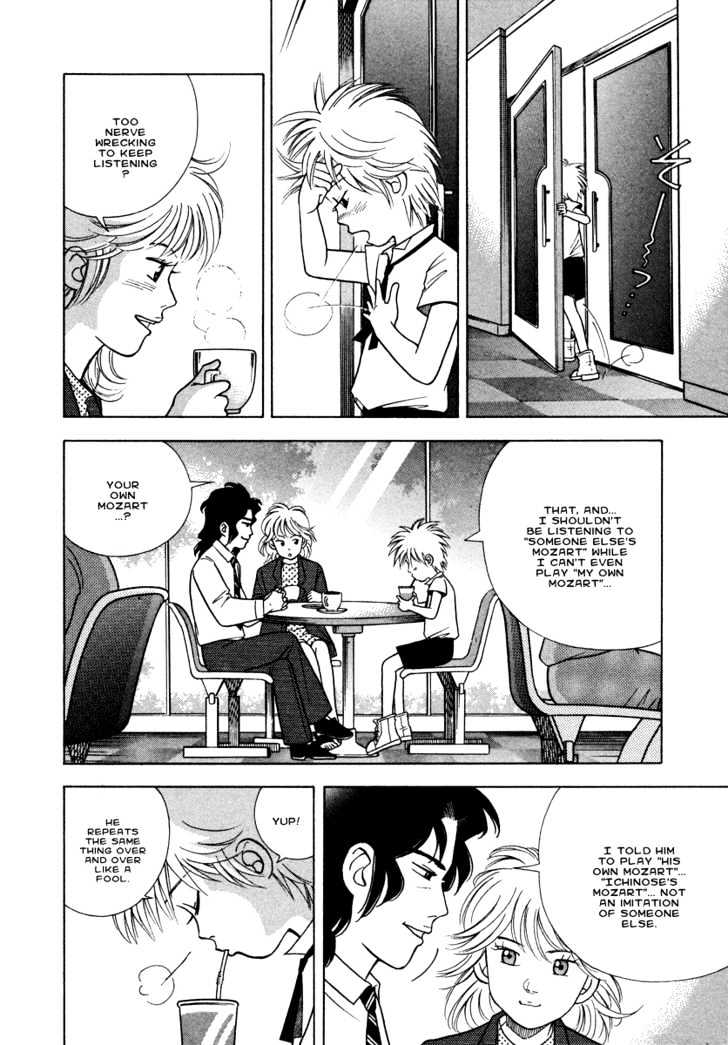 Piano no Mori Chapter 32 page 13 - Chapter 32 : Little Lady Takako-sama