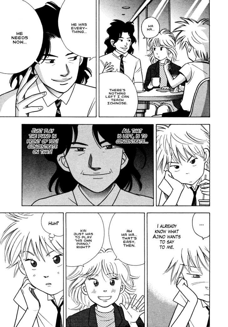 Piano no Mori Chapter 32 page 14 - Chapter 32 : Little Lady Takako-sama