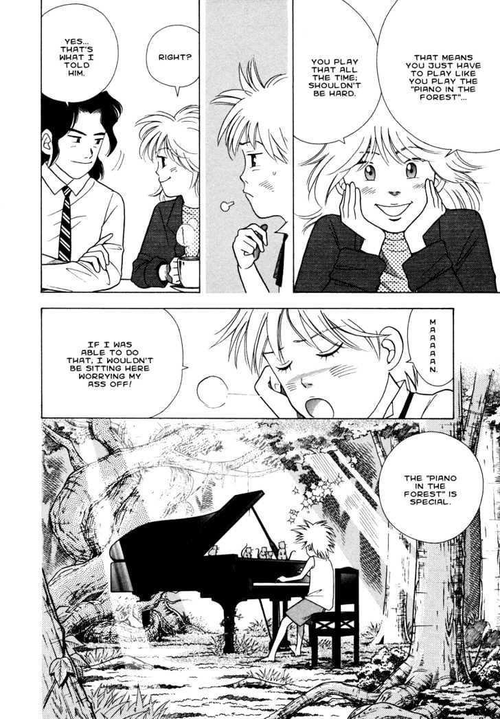Piano no Mori Chapter 32 page 15 - Chapter 32 : Little Lady Takako-sama