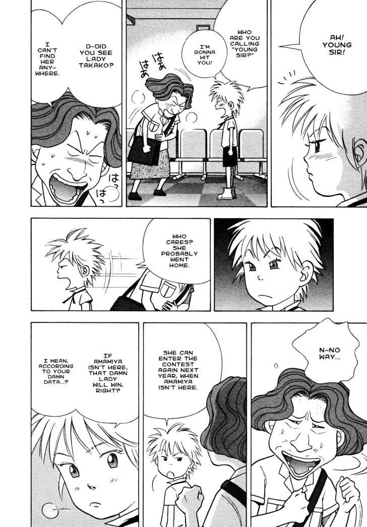 Piano no Mori Chapter 32 page 19 - Chapter 32 : Little Lady Takako-sama