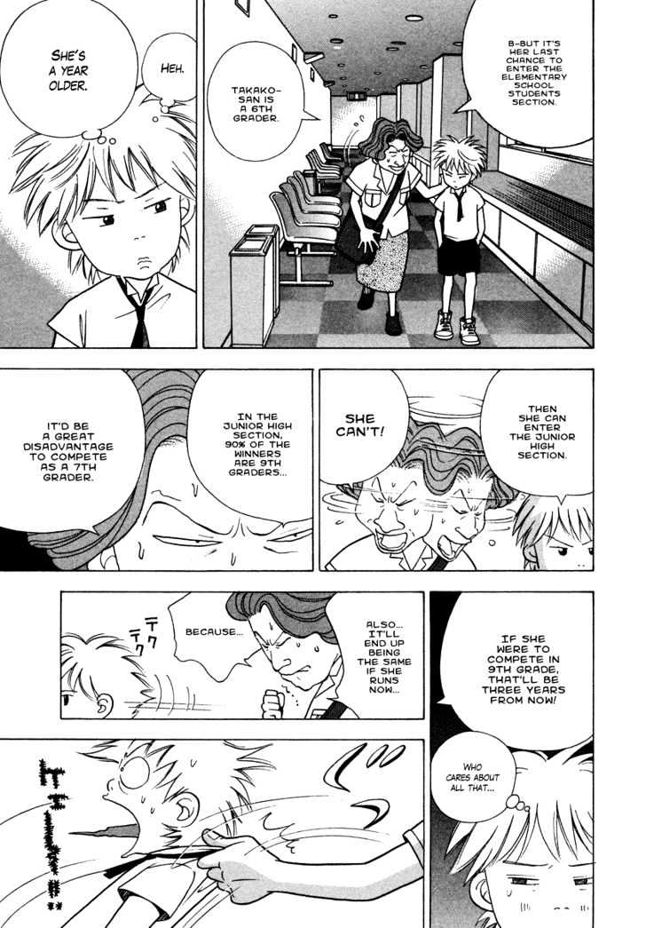 Piano no Mori Chapter 32 page 20 - Chapter 32 : Little Lady Takako-sama