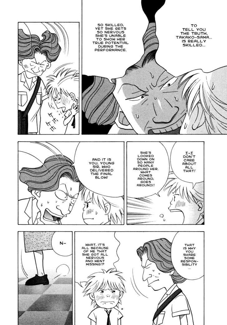 Piano no Mori Chapter 32 page 21 - Chapter 32 : Little Lady Takako-sama