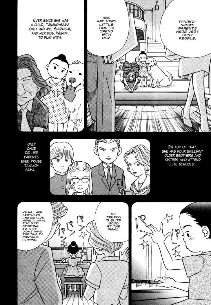 Piano no Mori Chapter 32 page 23 - Chapter 32 : Little Lady Takako-sama