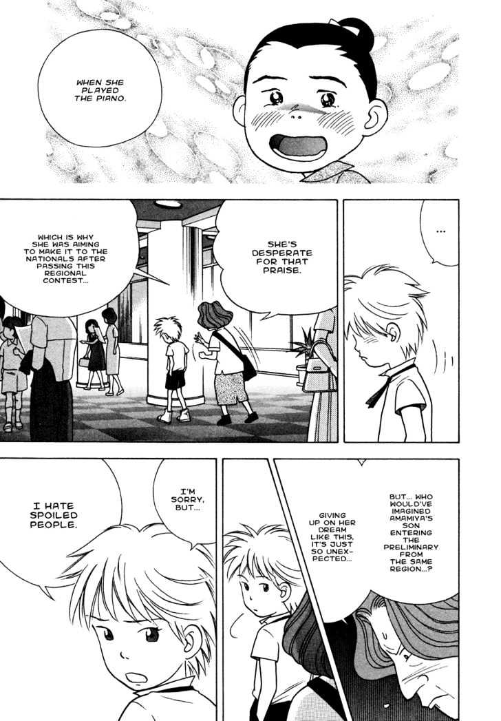 Piano no Mori Chapter 32 page 24 - Chapter 32 : Little Lady Takako-sama
