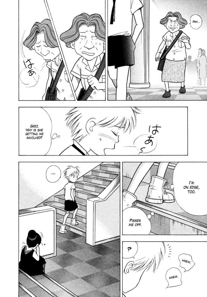 Piano no Mori Chapter 32 page 25 - Chapter 32 : Little Lady Takako-sama