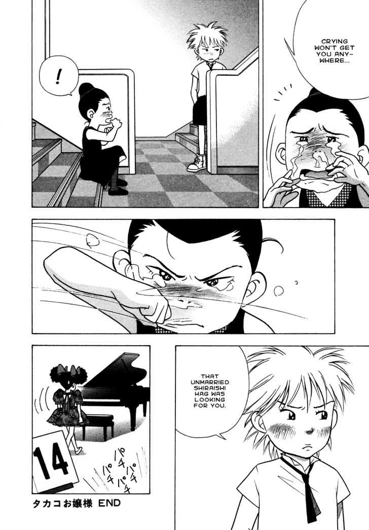 Piano no Mori Chapter 32 page 27 - Chapter 32 : Little Lady Takako-sama