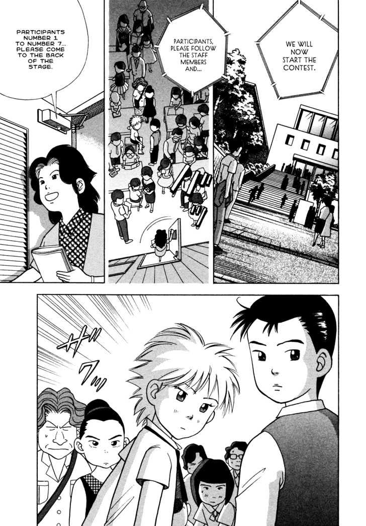 Piano no Mori Chapter 32 page 4 - Chapter 32 : Little Lady Takako-sama