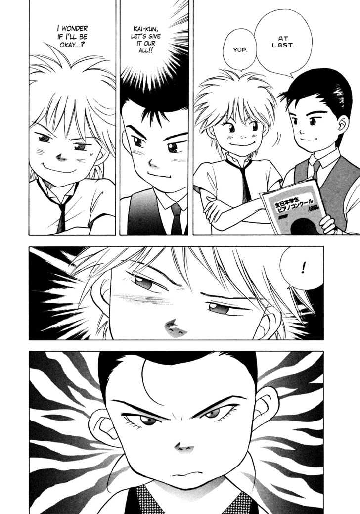 Piano no Mori Chapter 32 page 5 - Chapter 32 : Little Lady Takako-sama