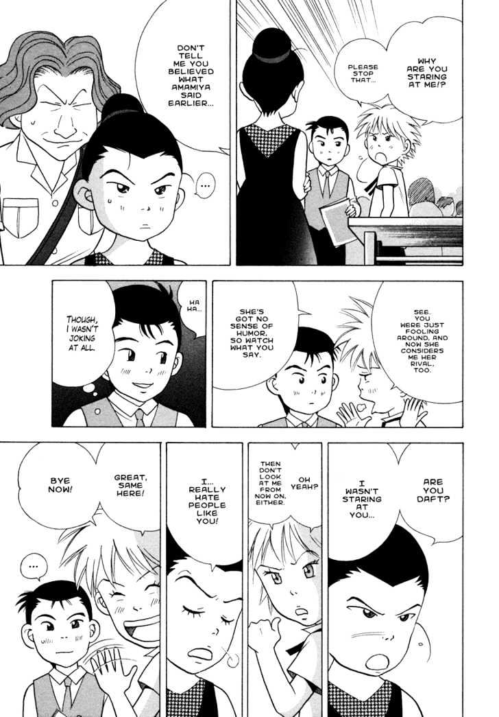 Piano no Mori Chapter 32 page 6 - Chapter 32 : Little Lady Takako-sama