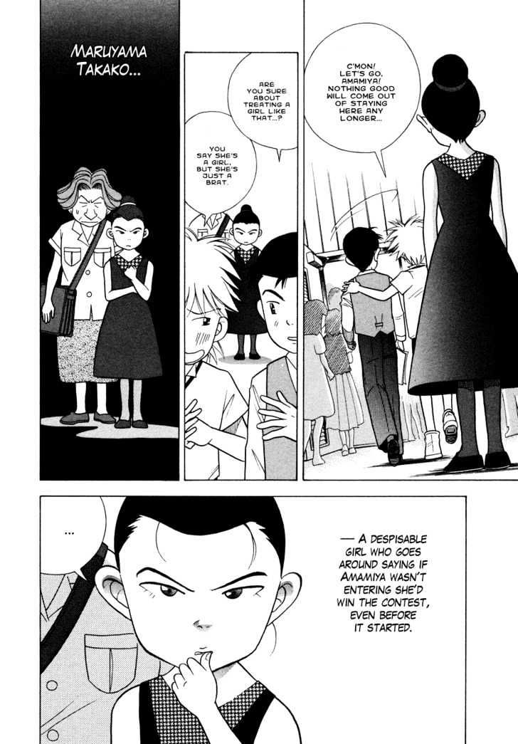 Piano no Mori Chapter 32 page 7 - Chapter 32 : Little Lady Takako-sama