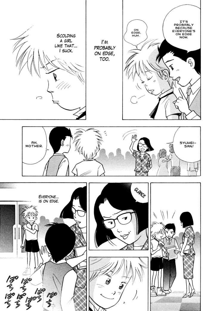 Piano no Mori Chapter 32 page 8 - Chapter 32 : Little Lady Takako-sama