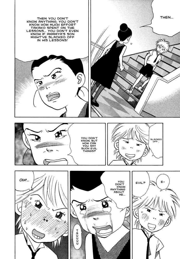 Piano no Mori Chapter 33 page 11 - Chapter 33 : Wendy (11 Years Old, Male)