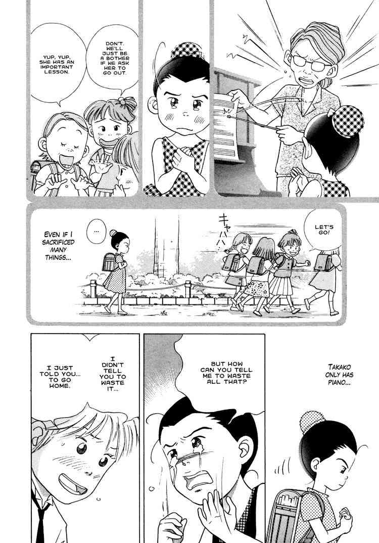 Piano no Mori Chapter 33 page 13 - Chapter 33 : Wendy (11 Years Old, Male)