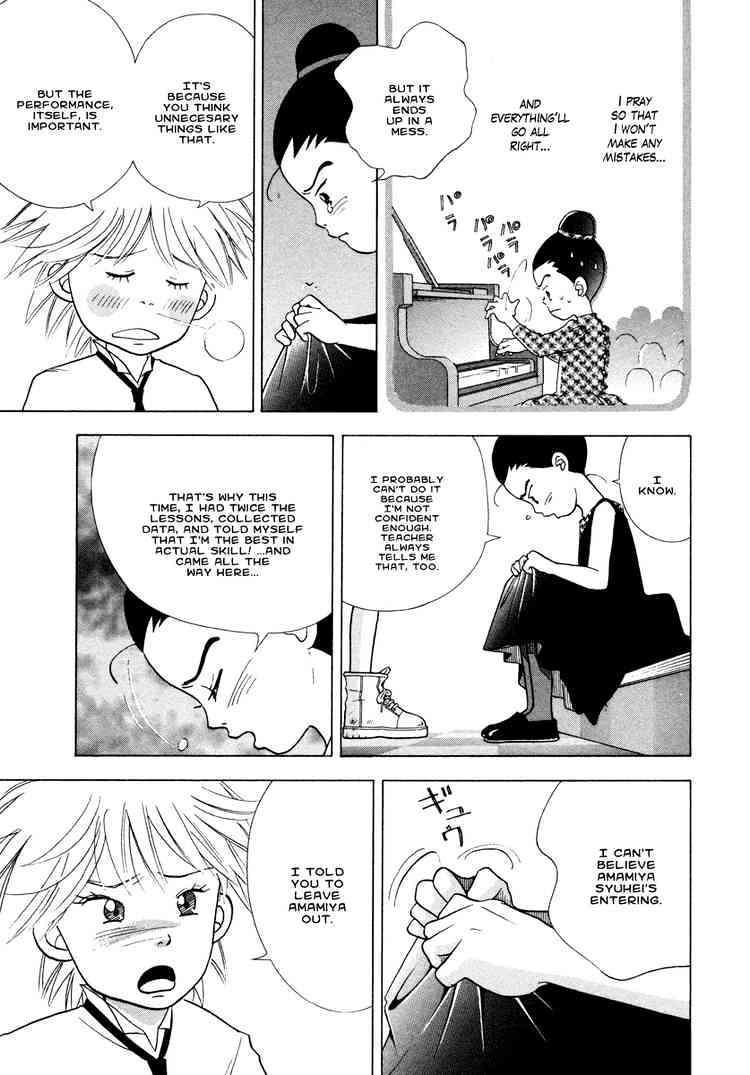 Piano no Mori Chapter 33 page 16 - Chapter 33 : Wendy (11 Years Old, Male)