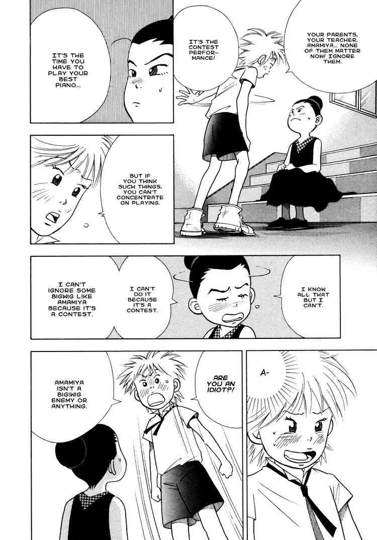 Piano no Mori Chapter 33 page 17 - Chapter 33 : Wendy (11 Years Old, Male)