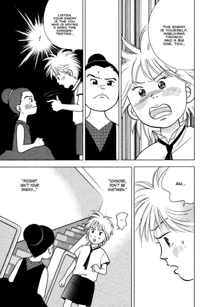 Piano no Mori Chapter 33 page 18 - Chapter 33 : Wendy (11 Years Old, Male)