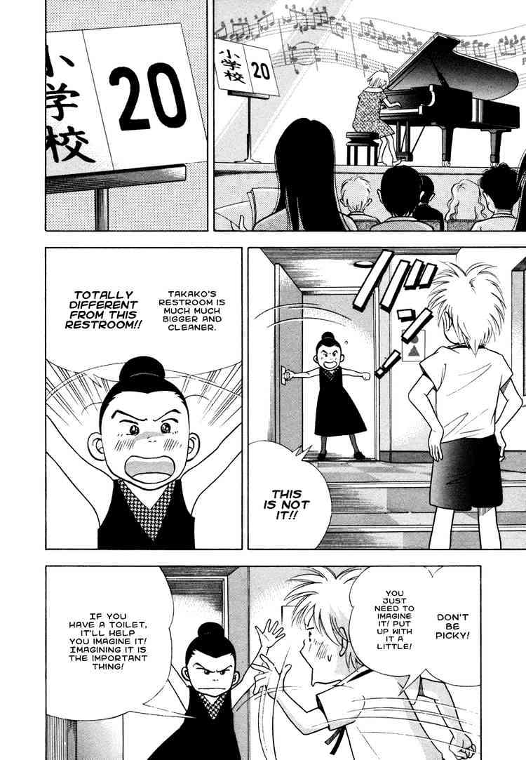 Piano no Mori Chapter 33 page 23 - Chapter 33 : Wendy (11 Years Old, Male)