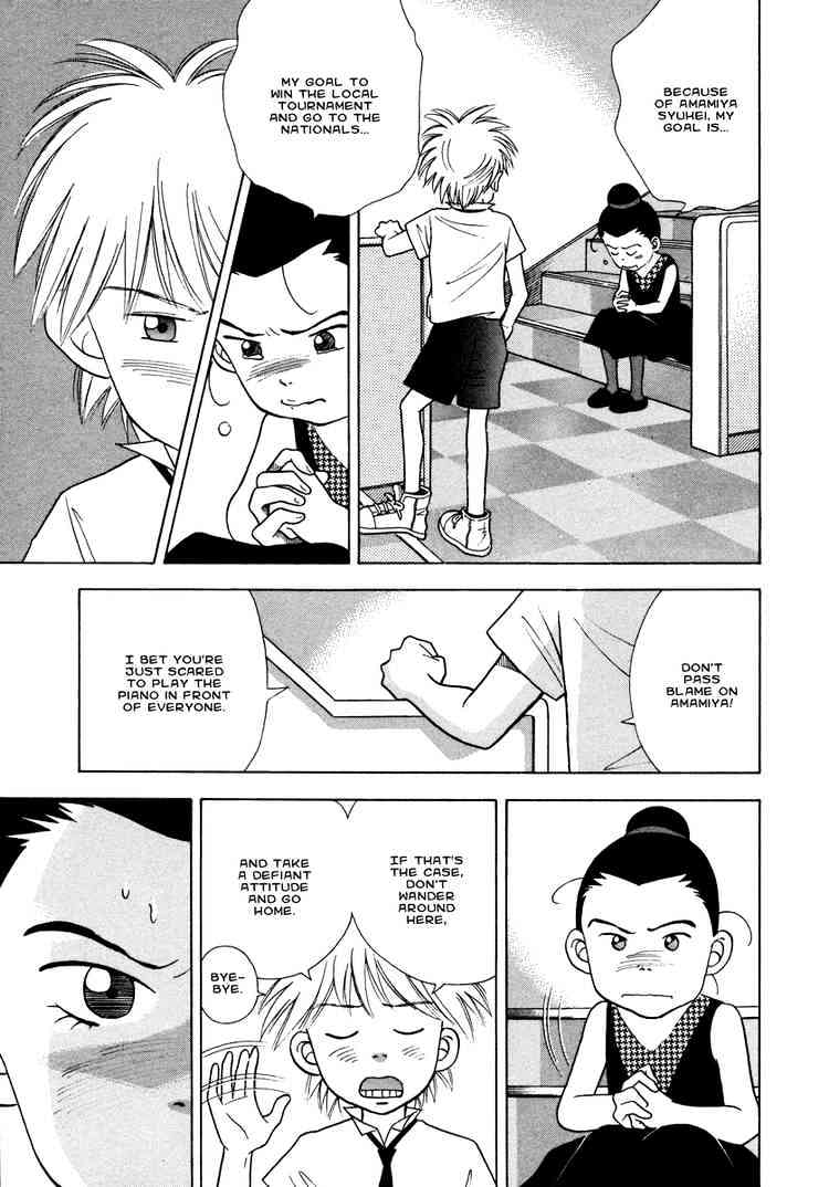 Piano no Mori Chapter 33 page 8 - Chapter 33 : Wendy (11 Years Old, Male)