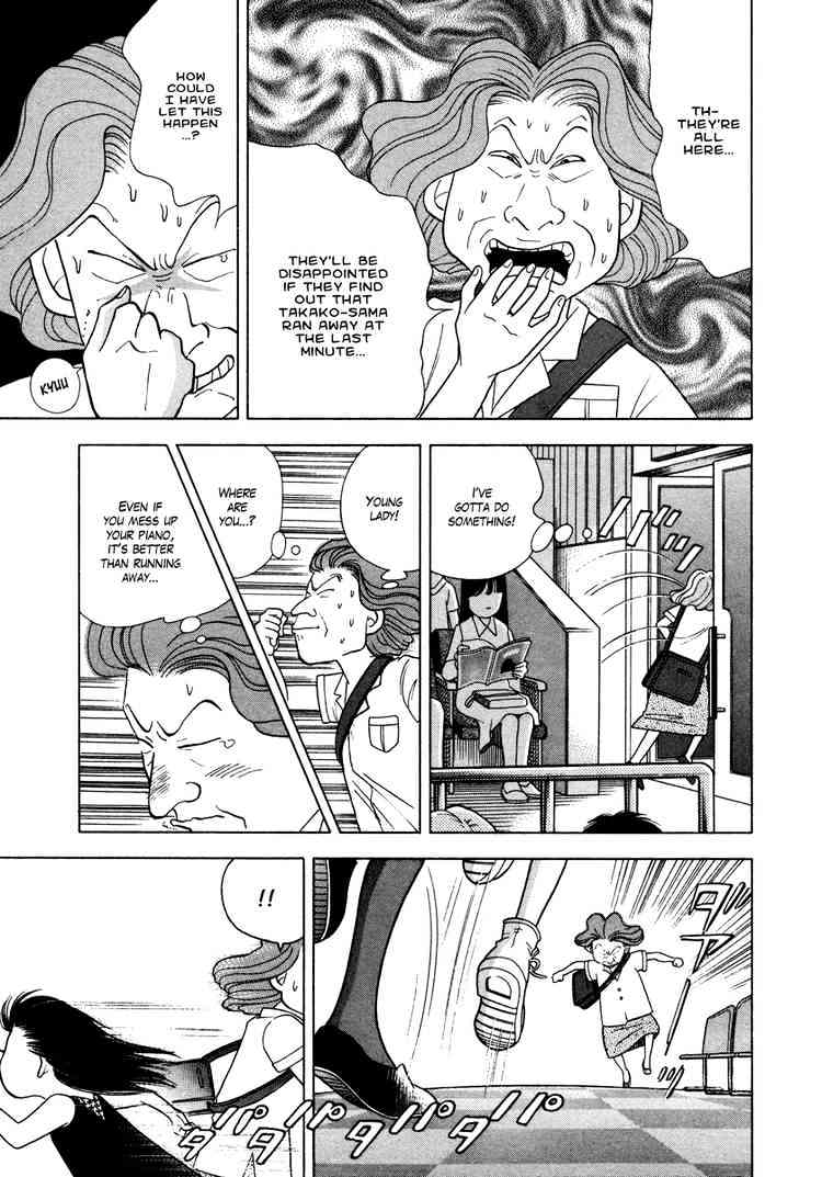 Piano no Mori Chapter 34 page 11 - Chapter 34 : Number 31 Amamiya Syuhei