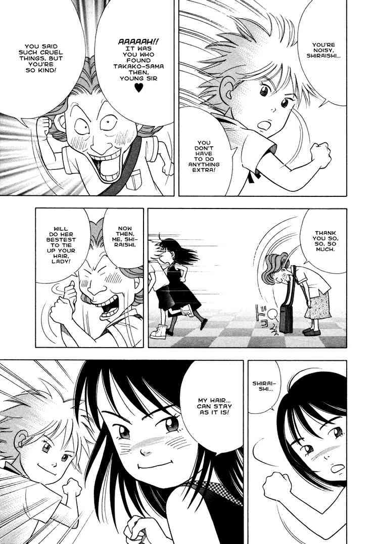 Piano no Mori Chapter 34 page 13 - Chapter 34 : Number 31 Amamiya Syuhei