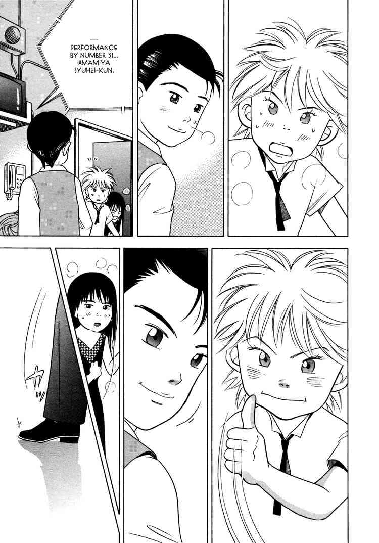 Piano no Mori Chapter 34 page 15 - Chapter 34 : Number 31 Amamiya Syuhei