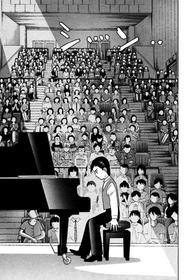 Piano no Mori Chapter 34 page 18 - Chapter 34 : Number 31 Amamiya Syuhei