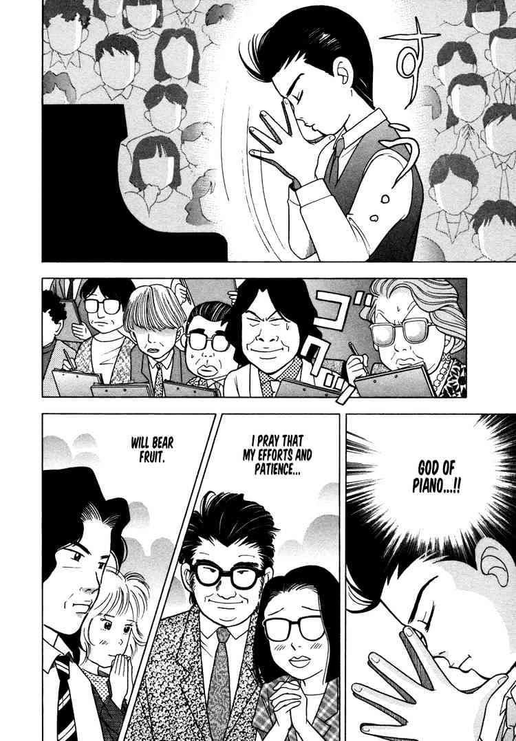 Piano no Mori Chapter 34 page 19 - Chapter 34 : Number 31 Amamiya Syuhei