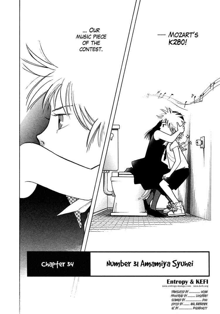 Piano no Mori Chapter 34 page 2 - Chapter 34 : Number 31 Amamiya Syuhei