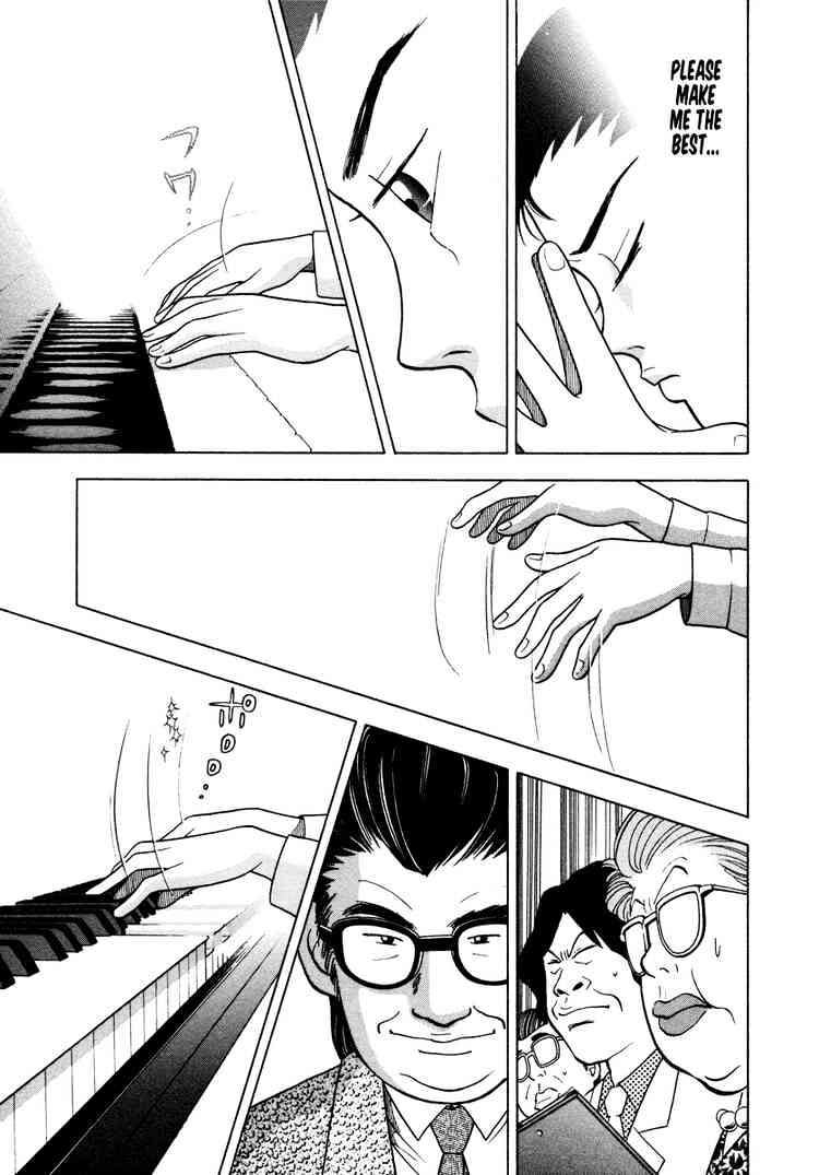 Piano no Mori Chapter 34 page 20 - Chapter 34 : Number 31 Amamiya Syuhei