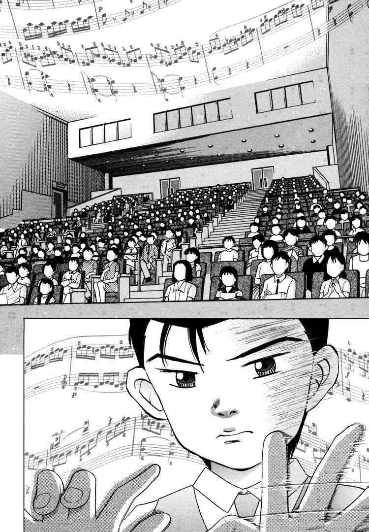 Piano no Mori Chapter 34 page 21 - Chapter 34 : Number 31 Amamiya Syuhei