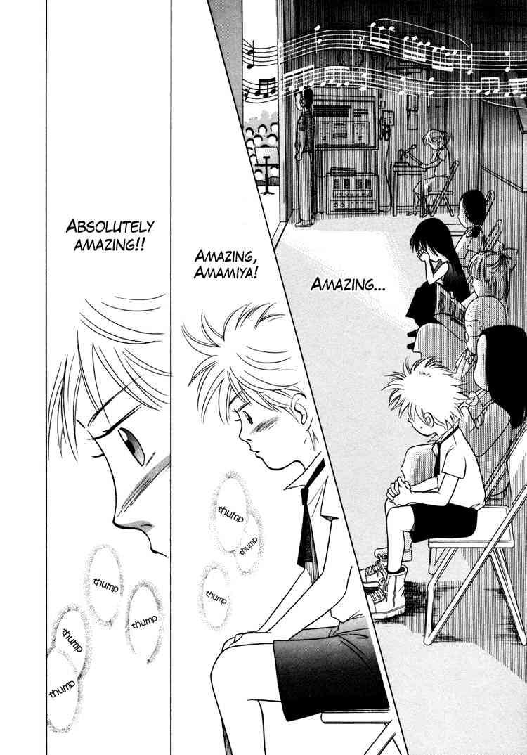 Piano no Mori Chapter 34 page 23 - Chapter 34 : Number 31 Amamiya Syuhei