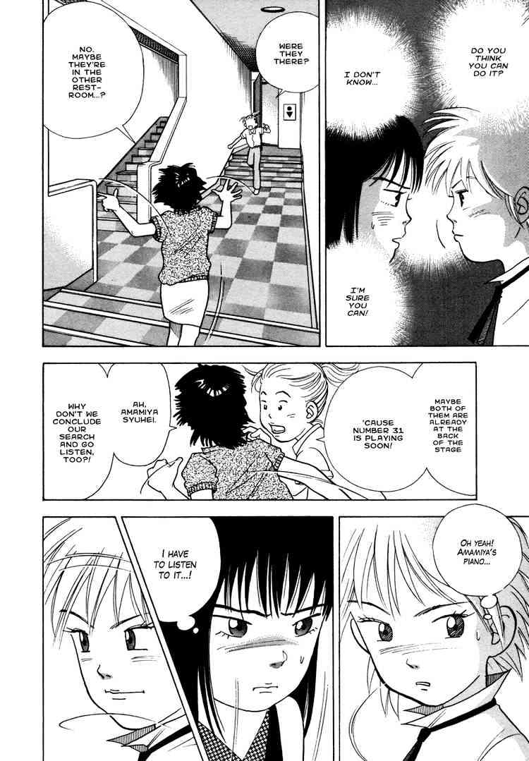 Piano no Mori Chapter 34 page 4 - Chapter 34 : Number 31 Amamiya Syuhei