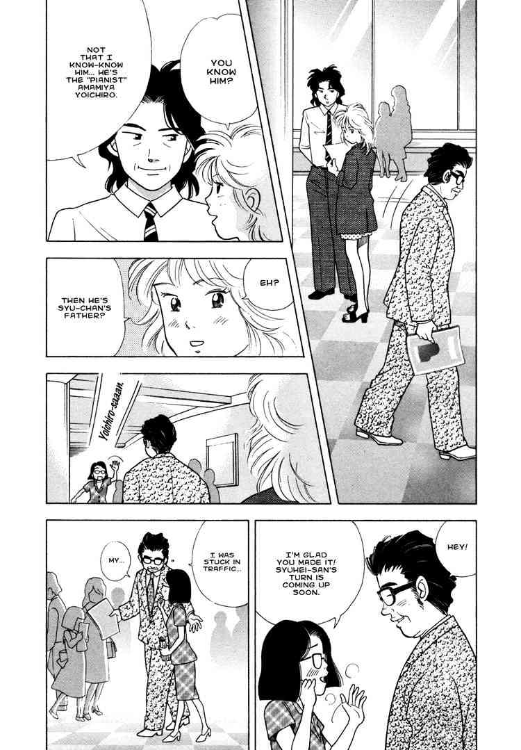 Piano no Mori Chapter 34 page 9 - Chapter 34 : Number 31 Amamiya Syuhei