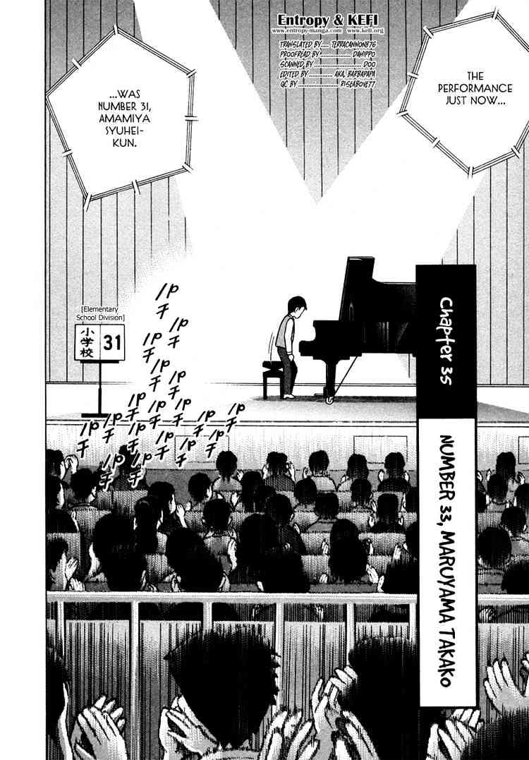 Piano no Mori Chapter 35 page 1 - Chapter 35 : Number 33 Maruyama Takako
