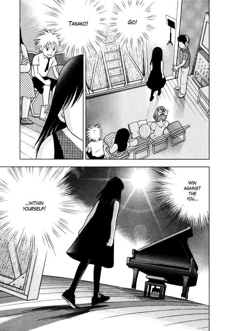 Piano no Mori Chapter 35 page 10 - Chapter 35 : Number 33 Maruyama Takako